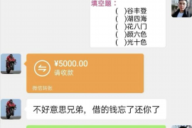 固原专业要账公司如何查找老赖？